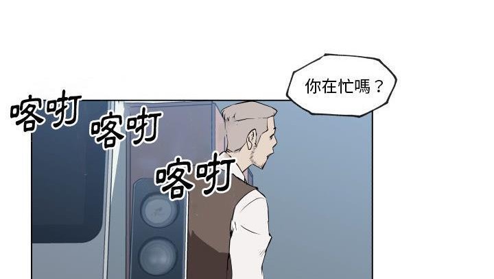 45P - 速食男女