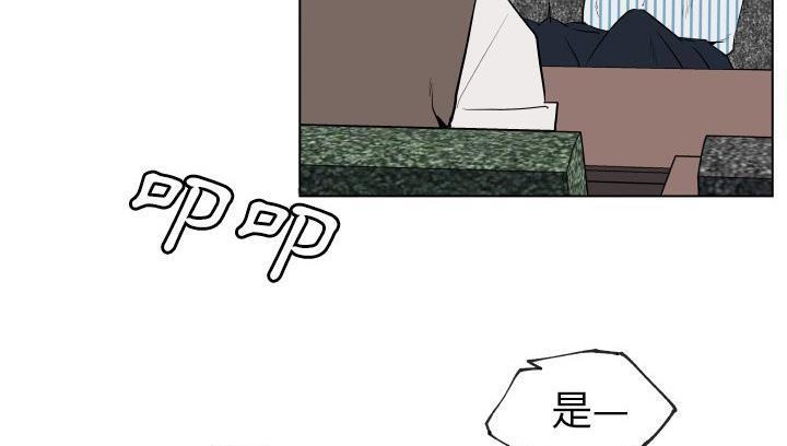 59P - 速食男女