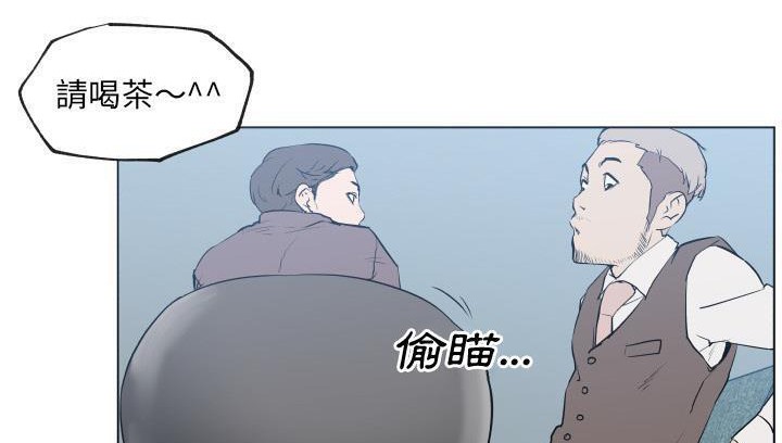 62P - 速食男女