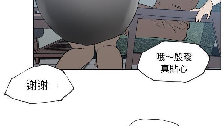 63P - 速食男女