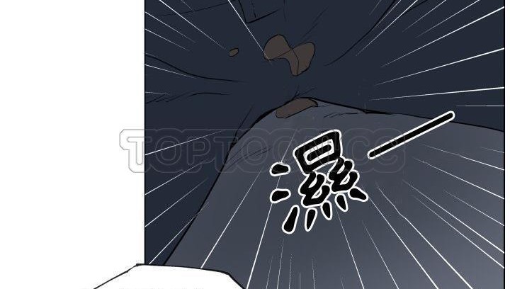 67P - 速食男女