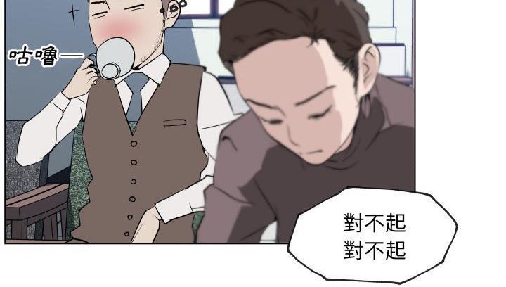 69P - 速食男女