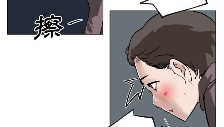77P - 速食男女