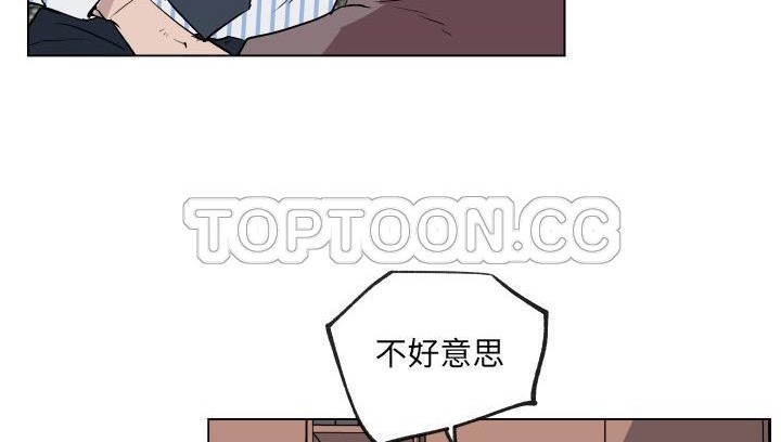 81P - 速食男女