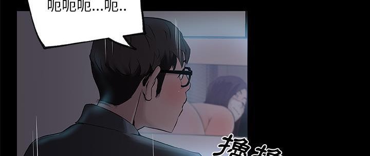 112P - 速食男女