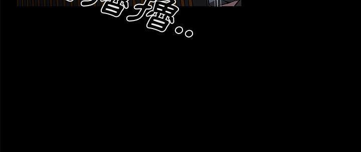 114P - 速食男女