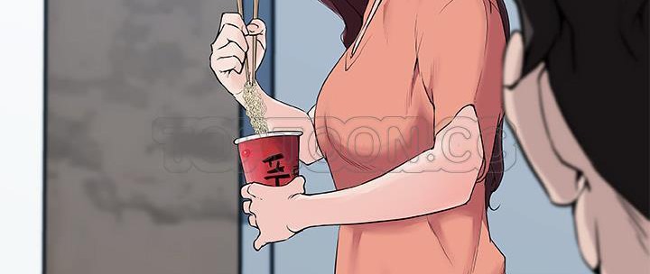 11P - 速食男女