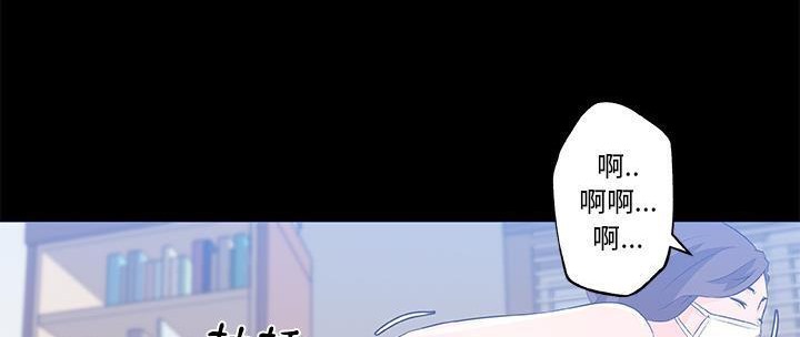 121P - 速食男女