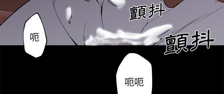 126P - 速食男女