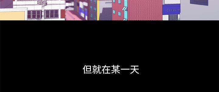 135P - 速食男女