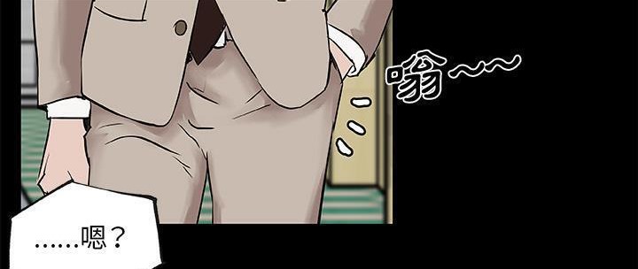 139P - 速食男女