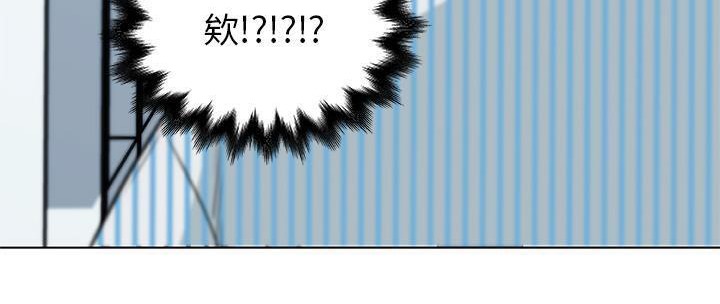 13P - 速食男女