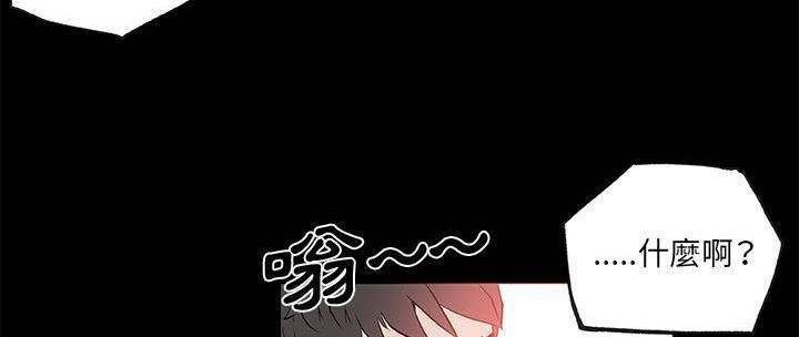 140P - 速食男女