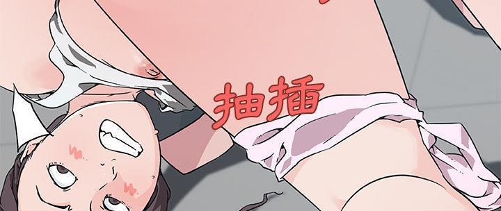 150P - 速食男女
