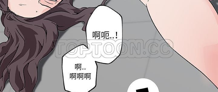 151P - 速食男女
