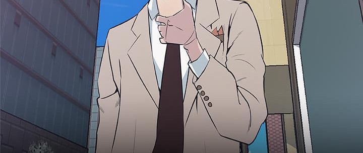 163P - 速食男女