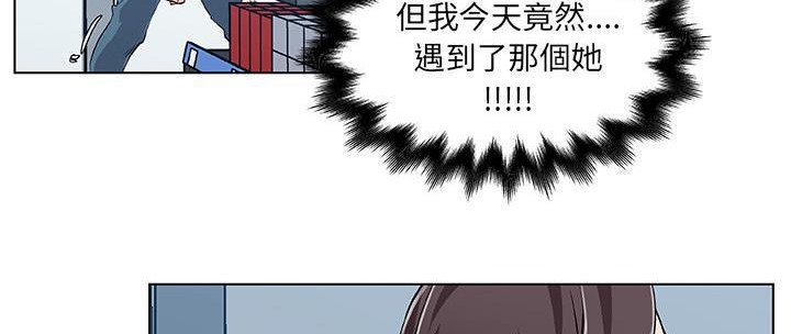 171P - 速食男女