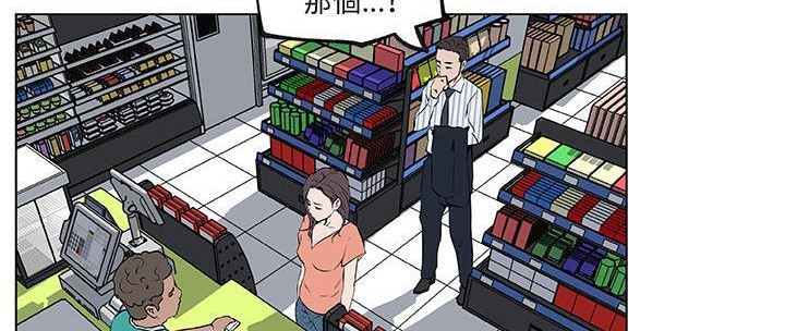 188P - 速食男女