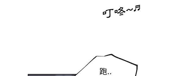 209P - 速食男女