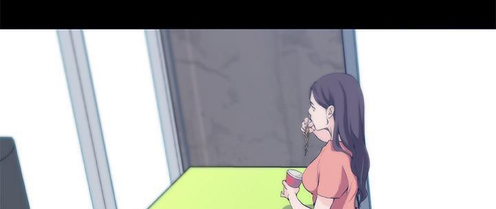 23P - 速食男女