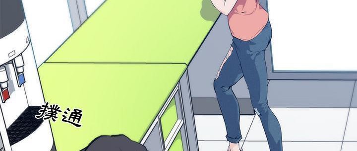 24P - 速食男女