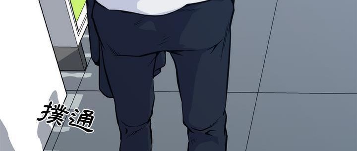 27P - 速食男女