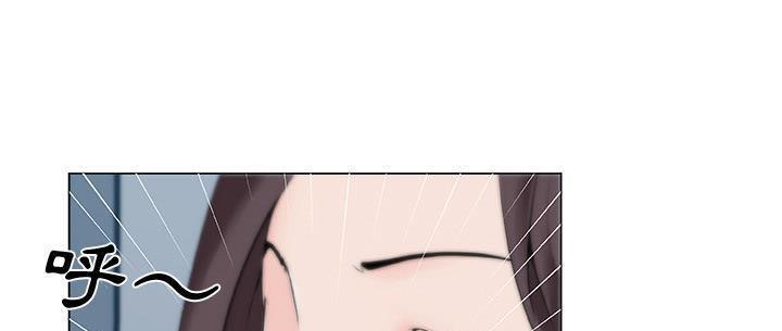 29P - 速食男女