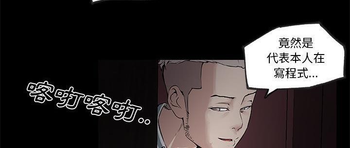 49P - 速食男女