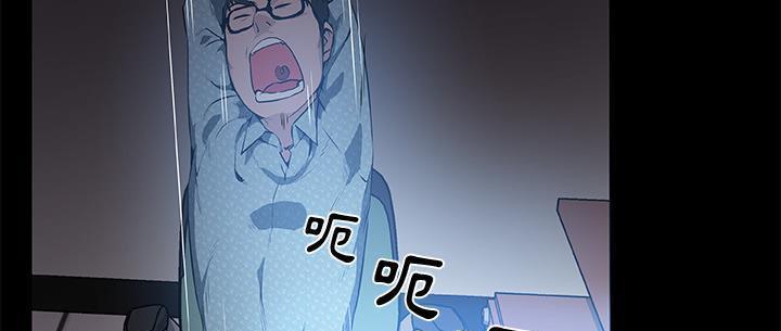 57P - 速食男女
