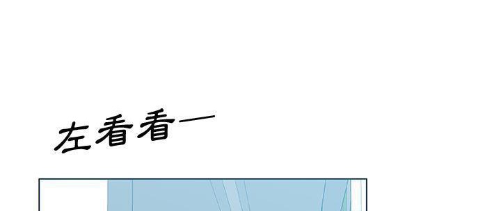 5P - 速食男女