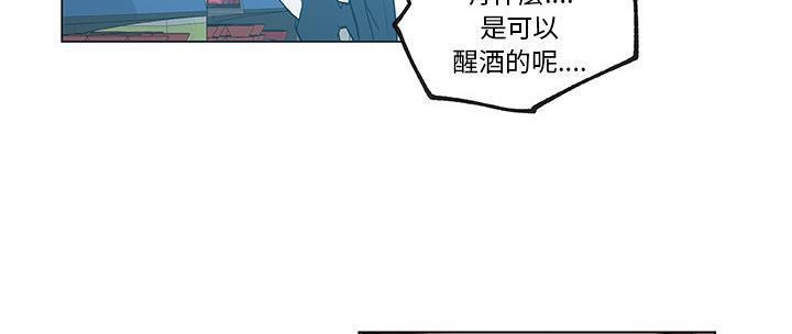 7P - 速食男女