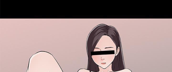 71P - 速食男女