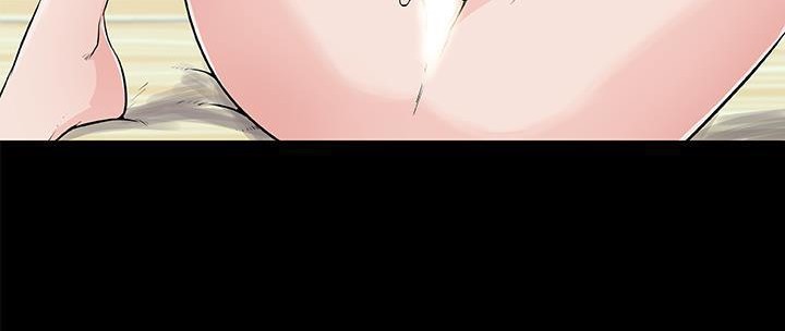 73P - 速食男女