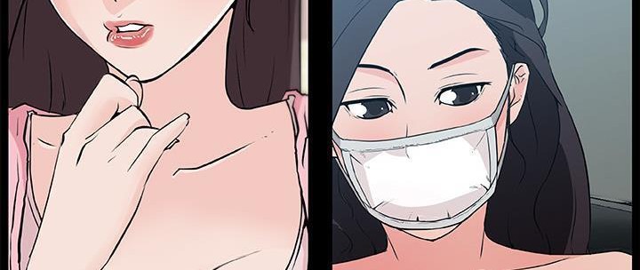 82P - 速食男女