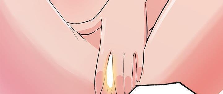 86P - 速食男女