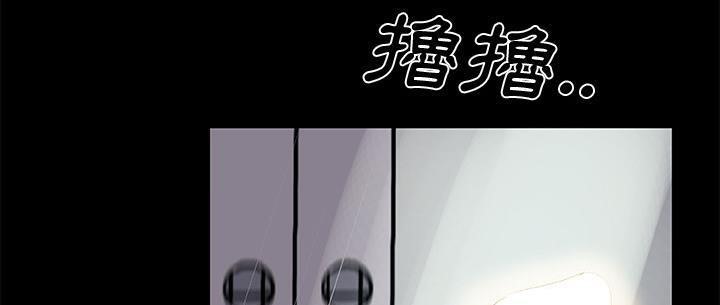 99P - 速食男女