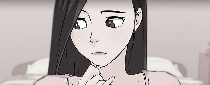 106P - 速食男女