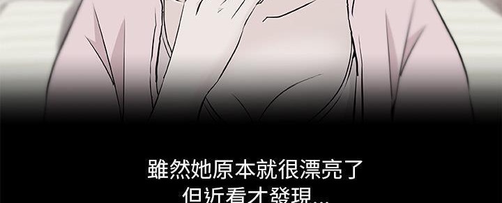107P - 速食男女