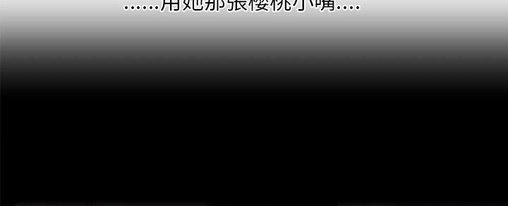 115P - 速食男女