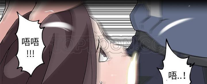 116P - 速食男女