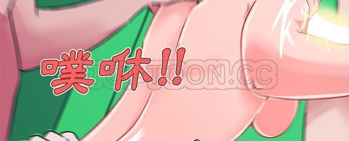 130P - 速食男女