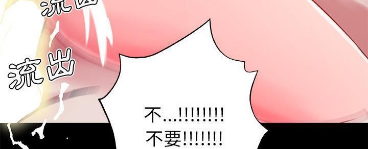 132P - 速食男女