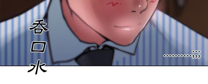 146P - 速食男女