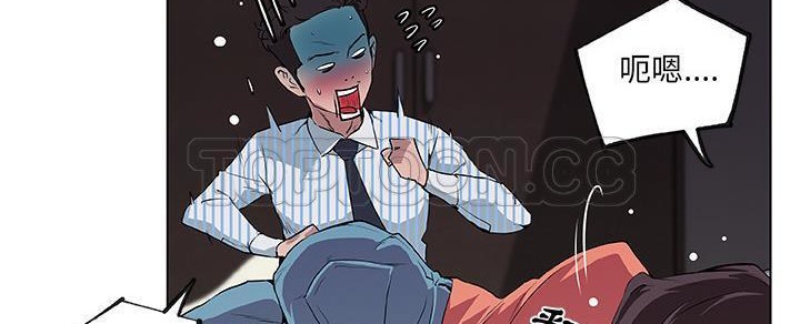 151P - 速食男女