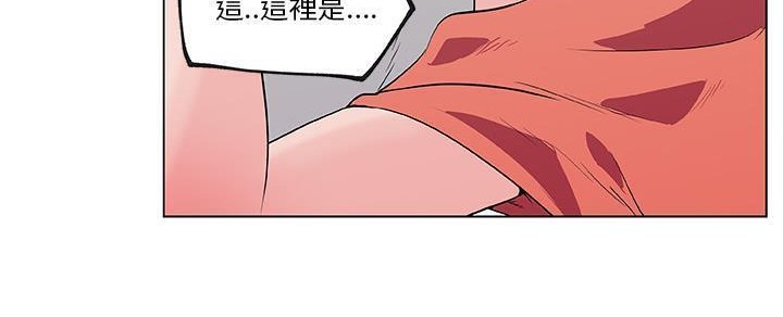 157P - 速食男女