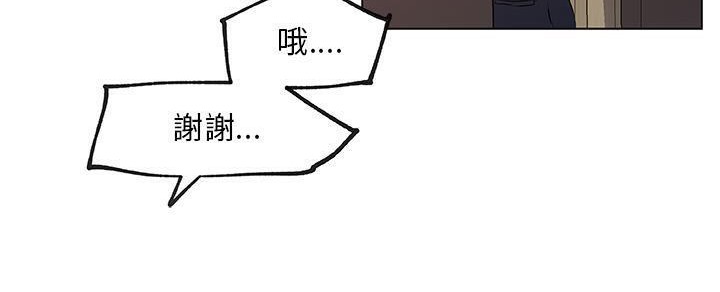 171P - 速食男女