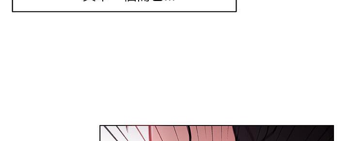 184P - 速食男女