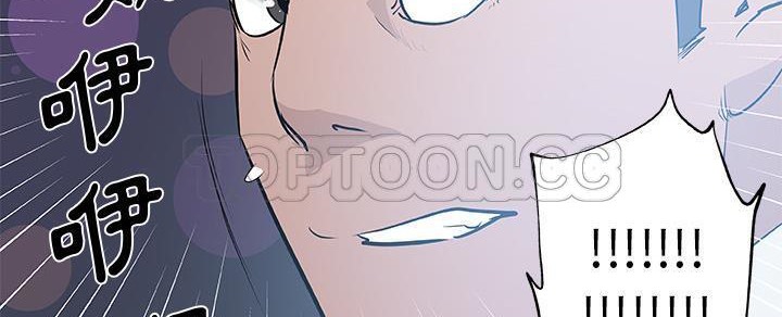 18P - 速食男女