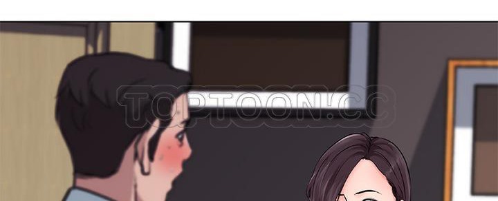 207P - 速食男女