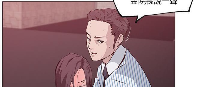 56P - 速食男女